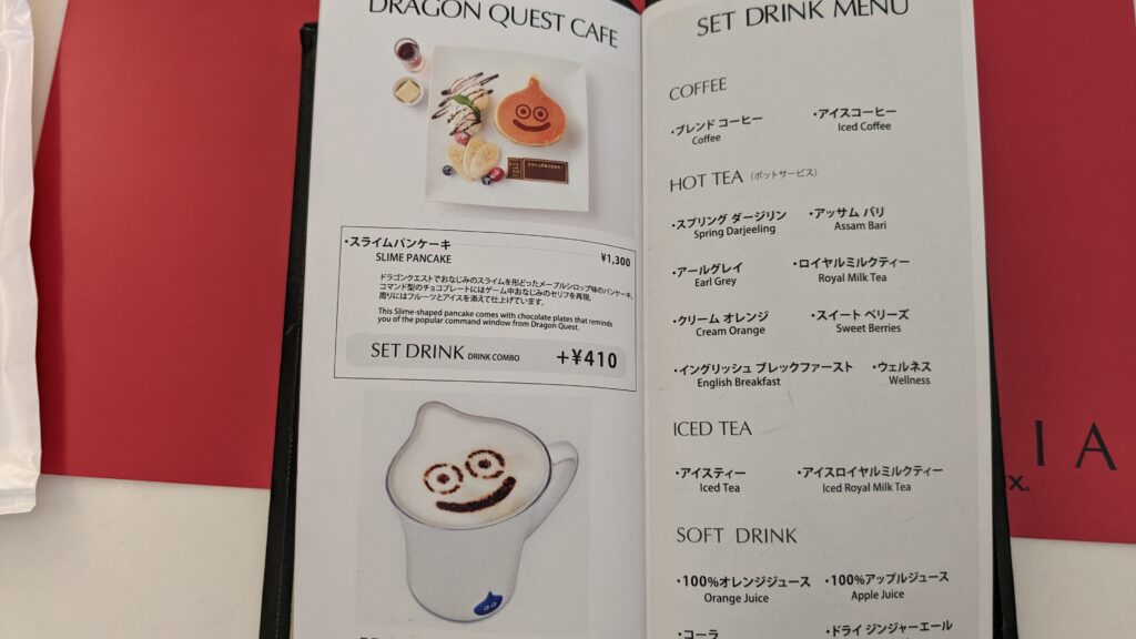 すばらしきこのせかい 缶バッジ　アルトニア すばらしきこのせかい 缶バッジ アルトニア